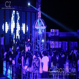 Davidoff Weekend -- Summer Love @ Duport